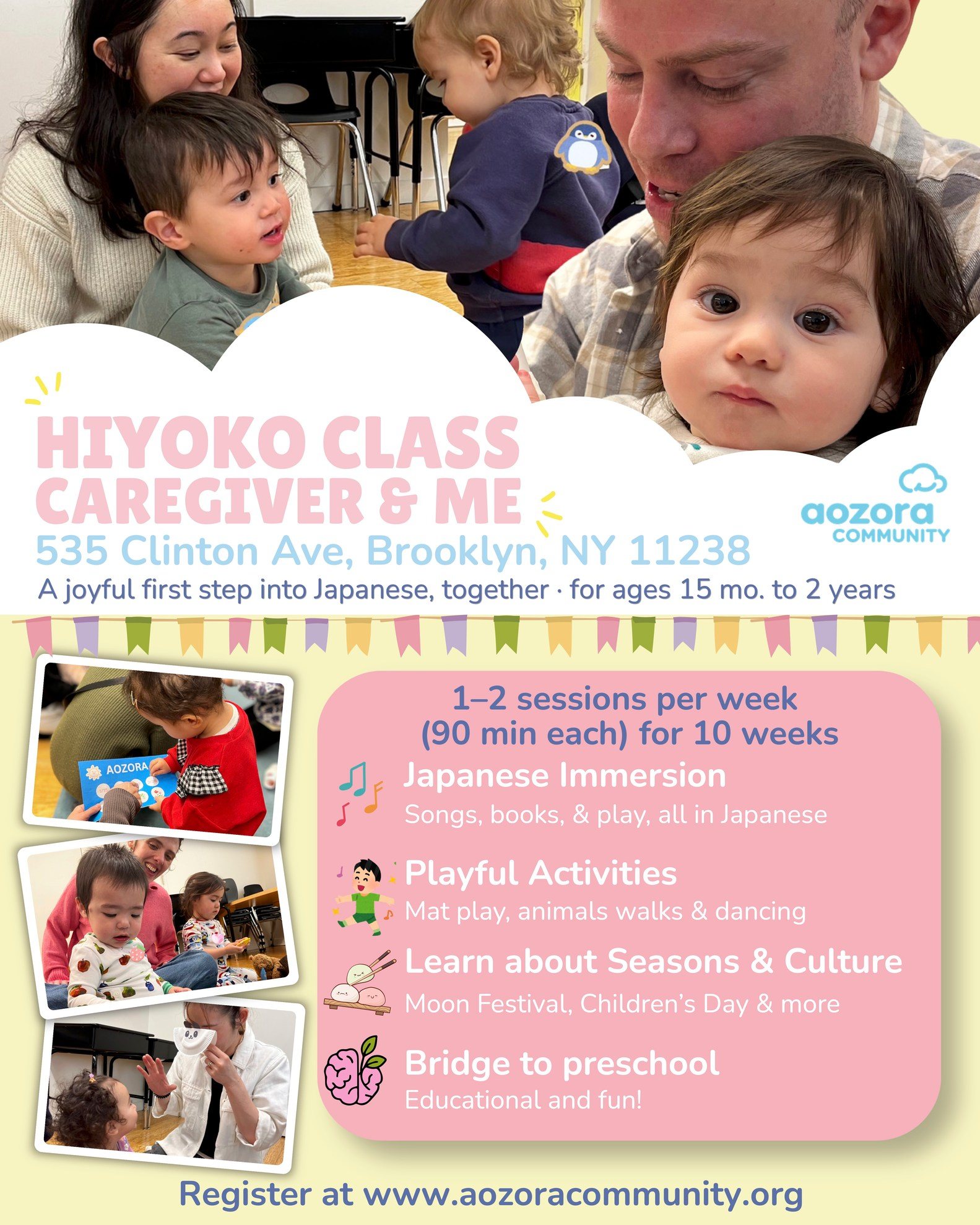 Aozora Community | Brooklyn NY