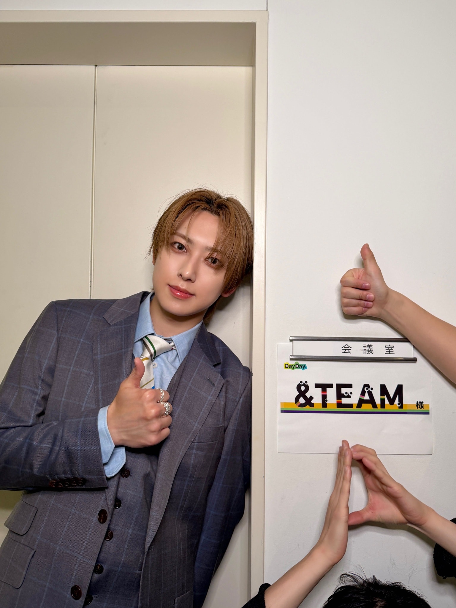 Global - &TEAM || X UPDATE || 041326 📢 Now live Nippon TV's