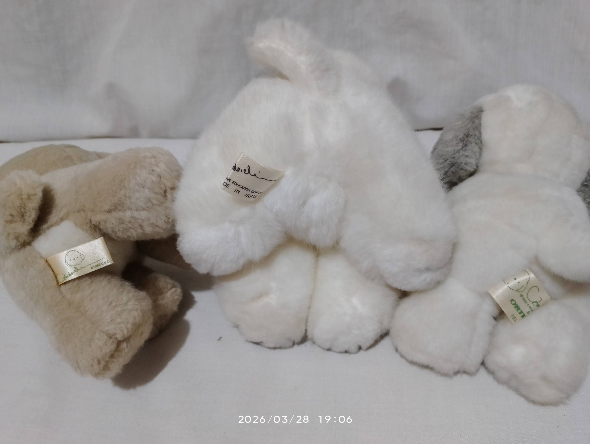Vintage 1983 Umekichi Oriental toy dog plush collectibles for sale