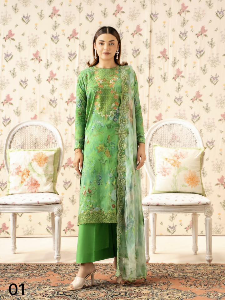 রিয়ান অনলাইন শপ - Riyan Online Shop | Comilla