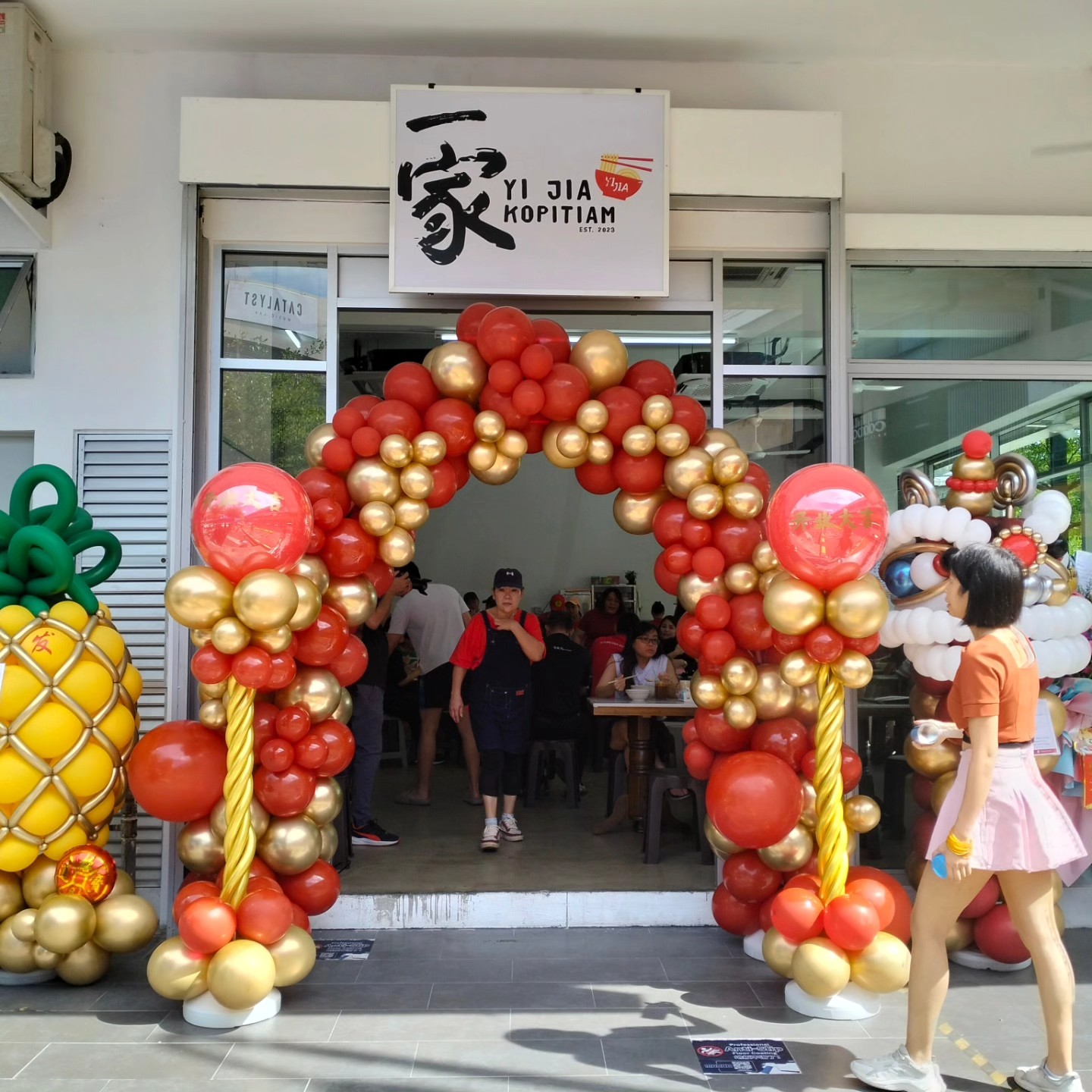 Balloon Works | Kota Kinabalu