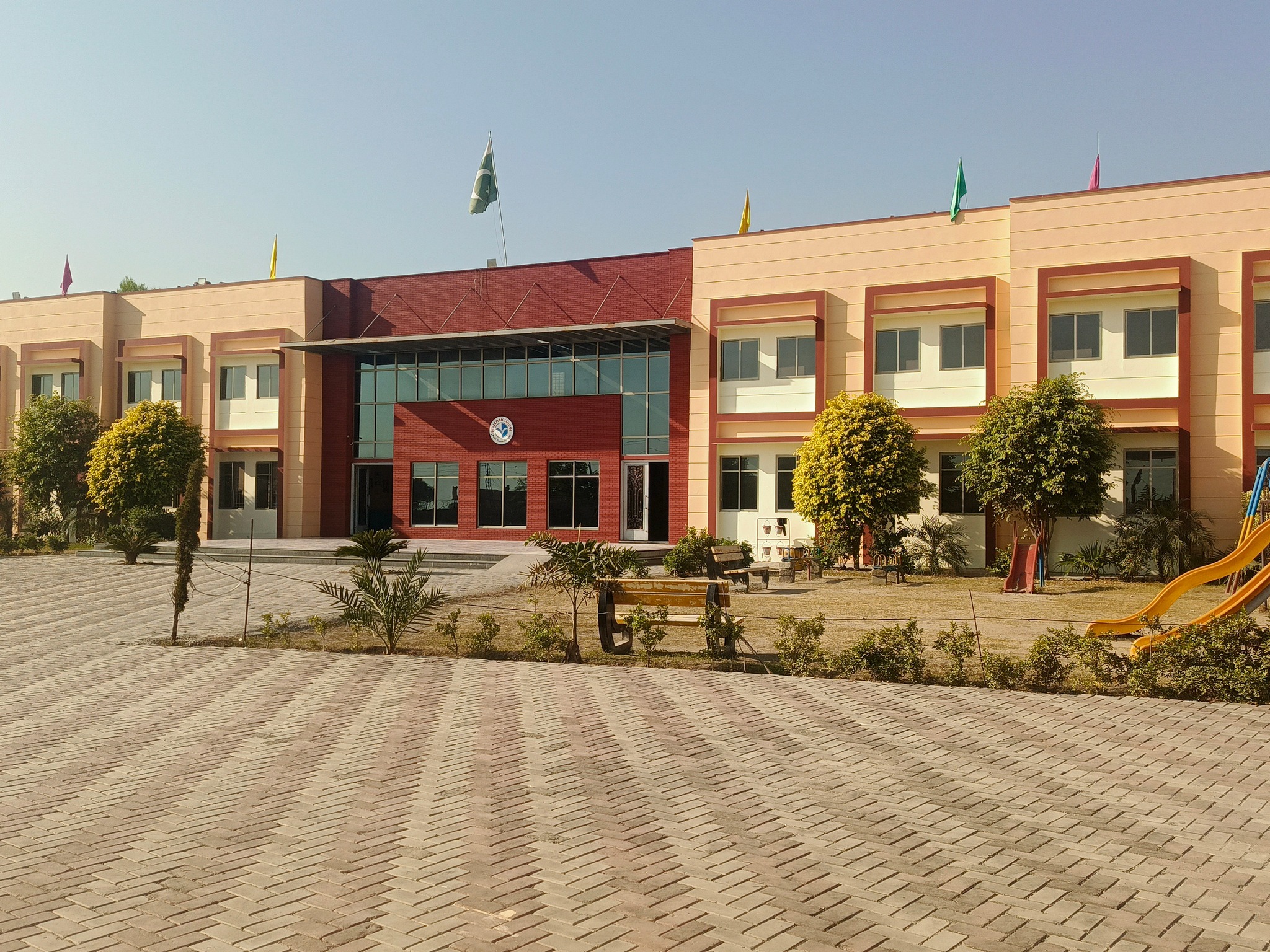 Direction School Pindi Khaira Campus Jhelum | Jhelum