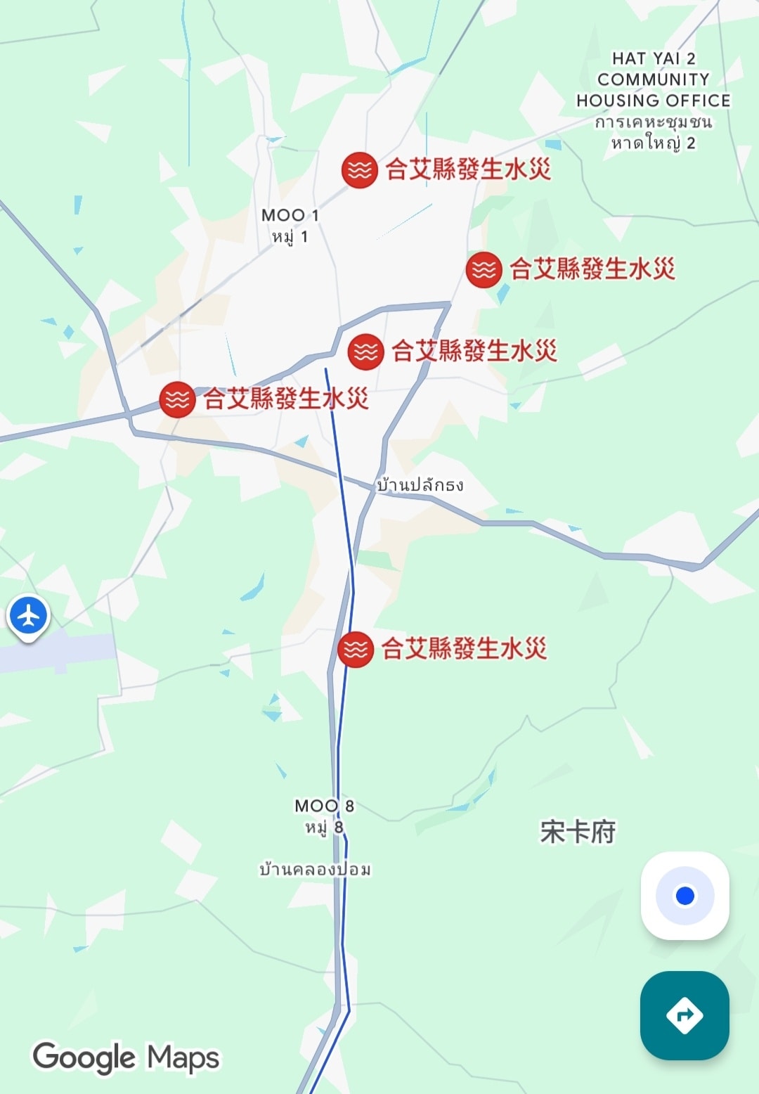 1000 個泰國景點 - 泡湯個人小屋 | Facebook
