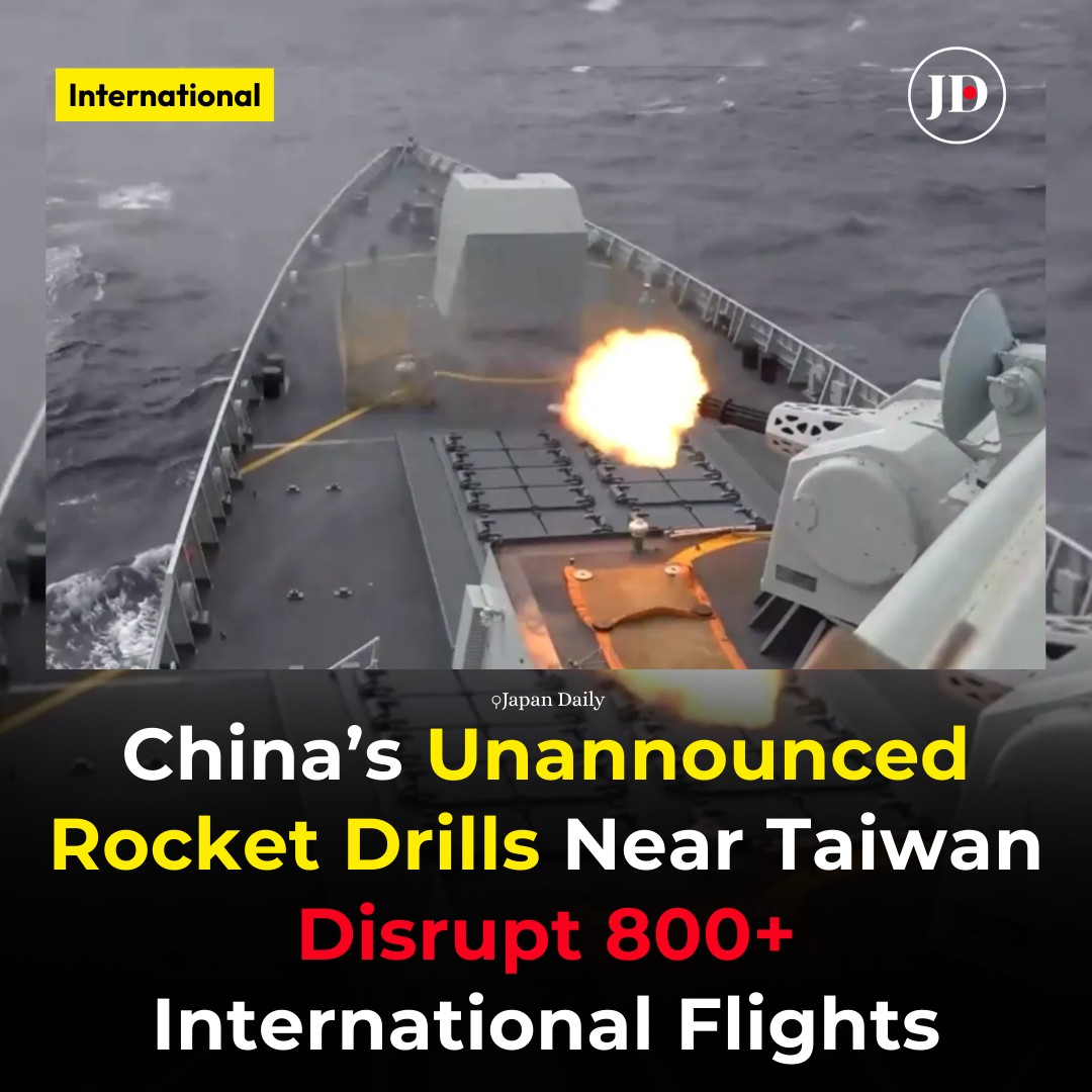 Japan - The Taiwan Civil Aeronautics Administration announced on ...