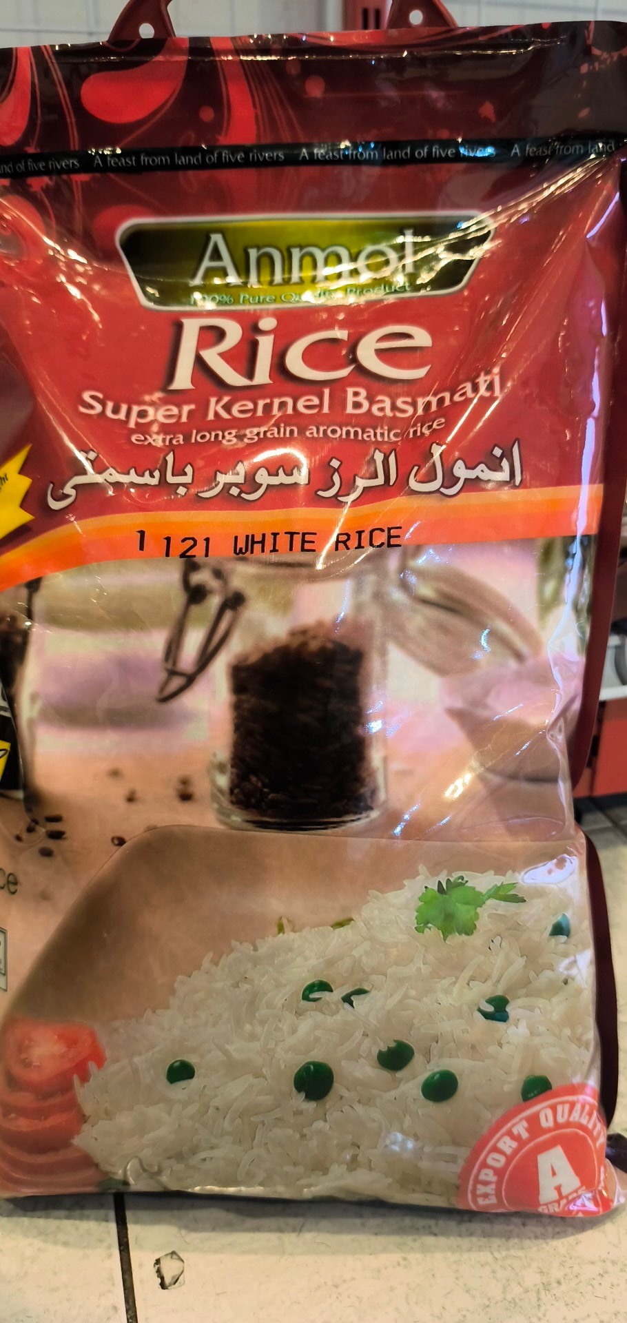 Basmati Rice Thailand added a new... - Basmati Rice Thailand