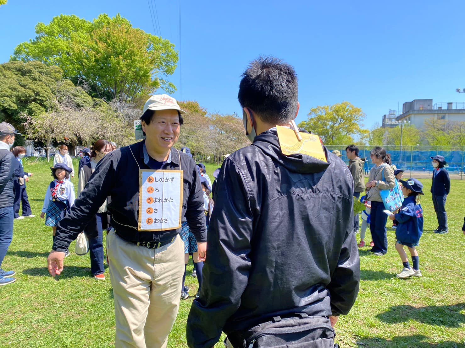くきシェアリングネイチャーの会