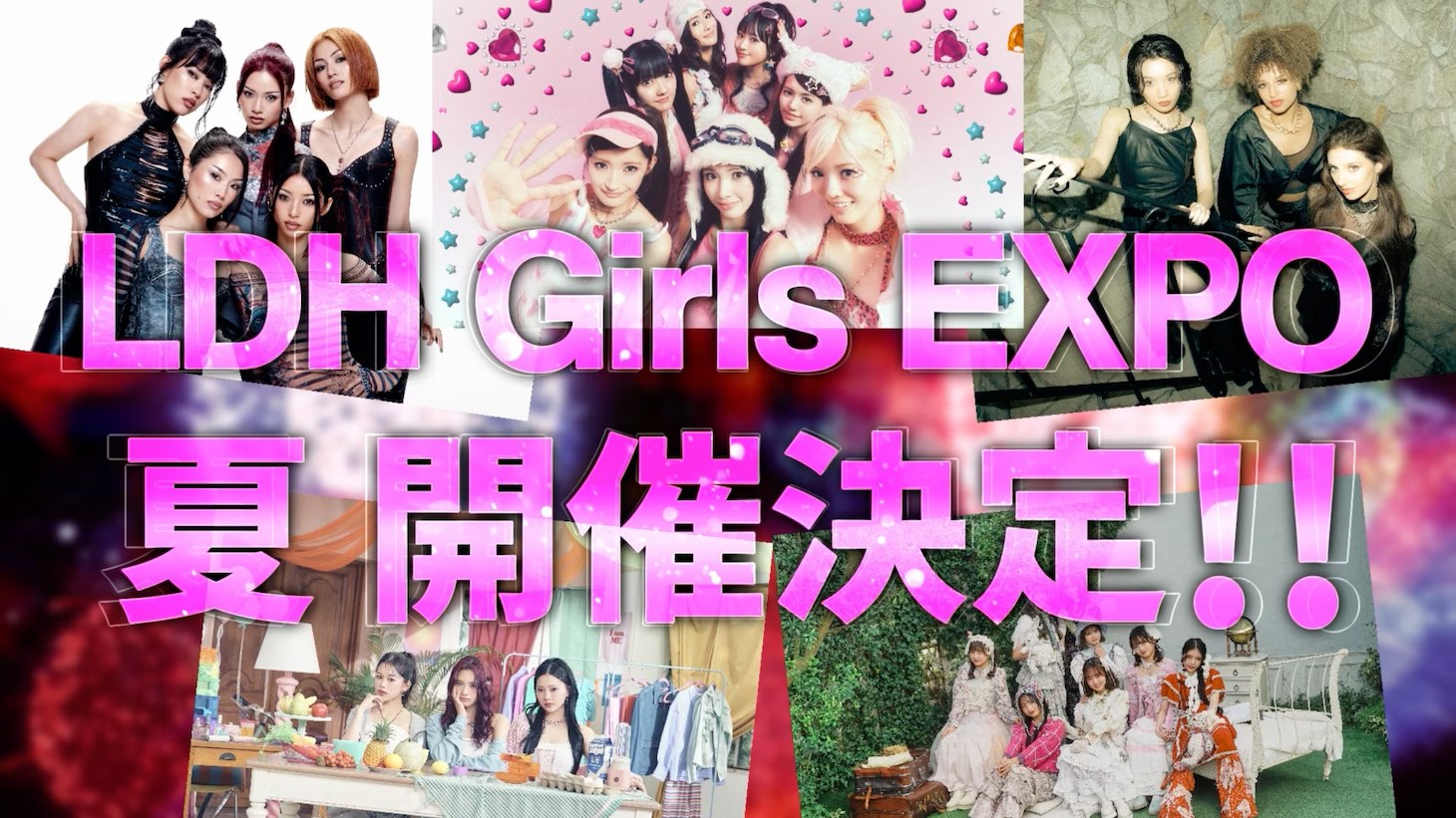 Five LDH girl groups will appear at the first ever 