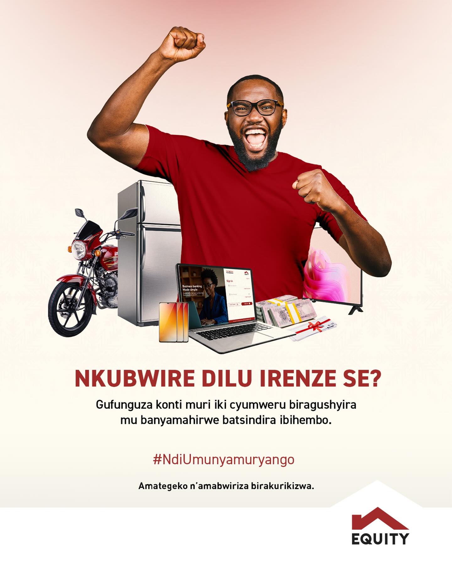 Equity Bank Rwanda | Kigali
