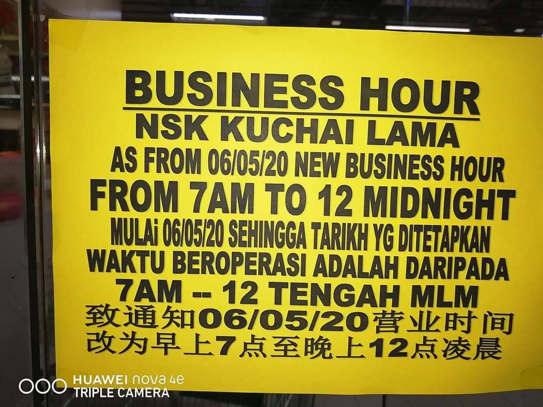 这是nsk最新的营业时间 Kuchai Lama 旧古仔路 Facebook