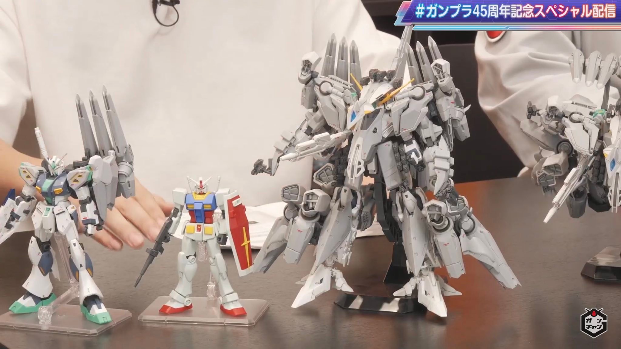 HG 1/44 TX-ff104 Alyzeus Price 13,200 Yen (tax included) Scheduled
