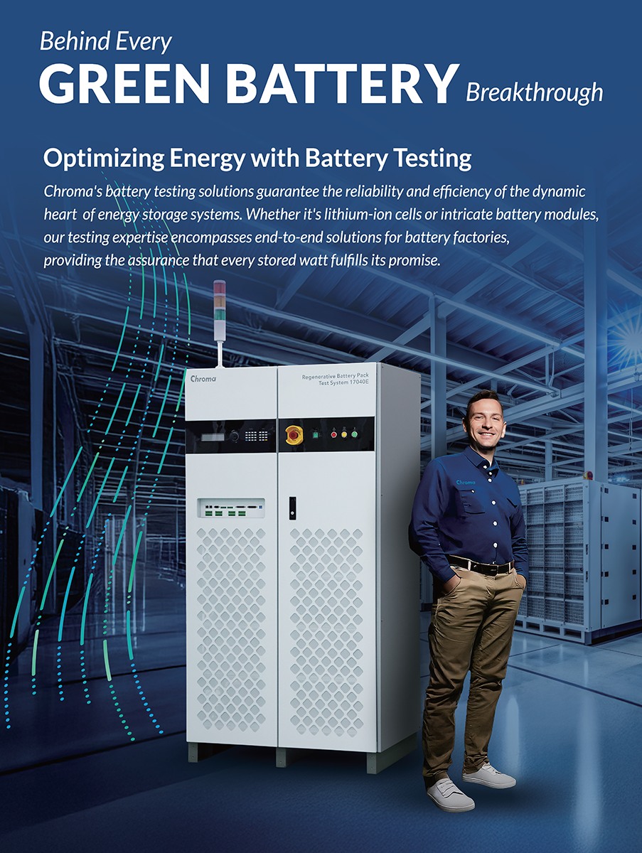 Chroma - The Chroma 17040E Regenerative Battery Pack Test System has ...
