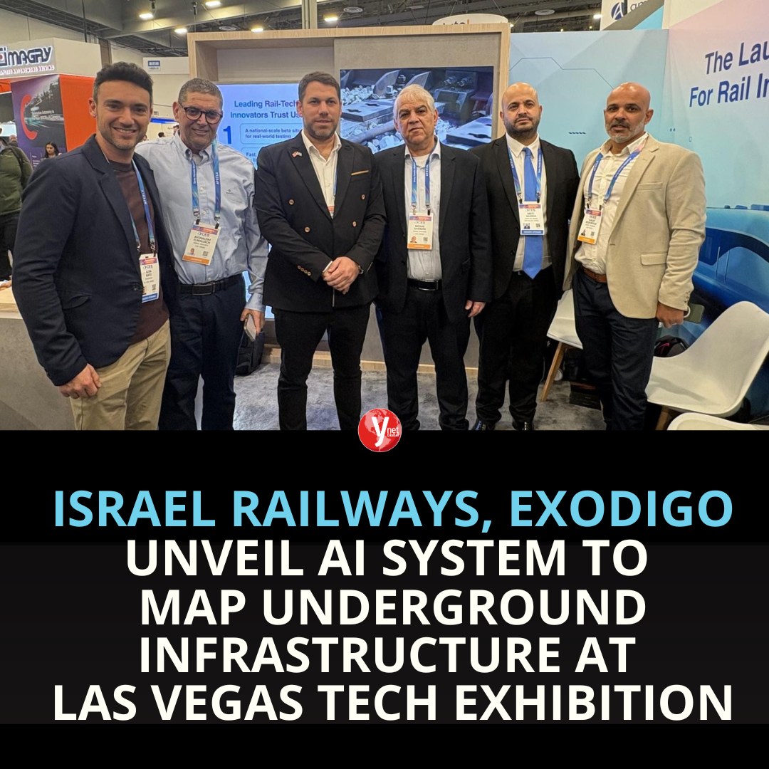 ynet - The Israeli startup’s remote sensing platform was adapted for ...