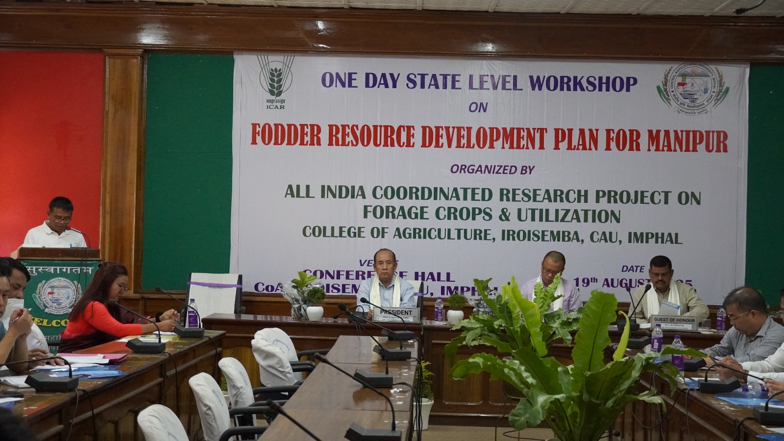 Central Agricultural University Imphal | Imphal