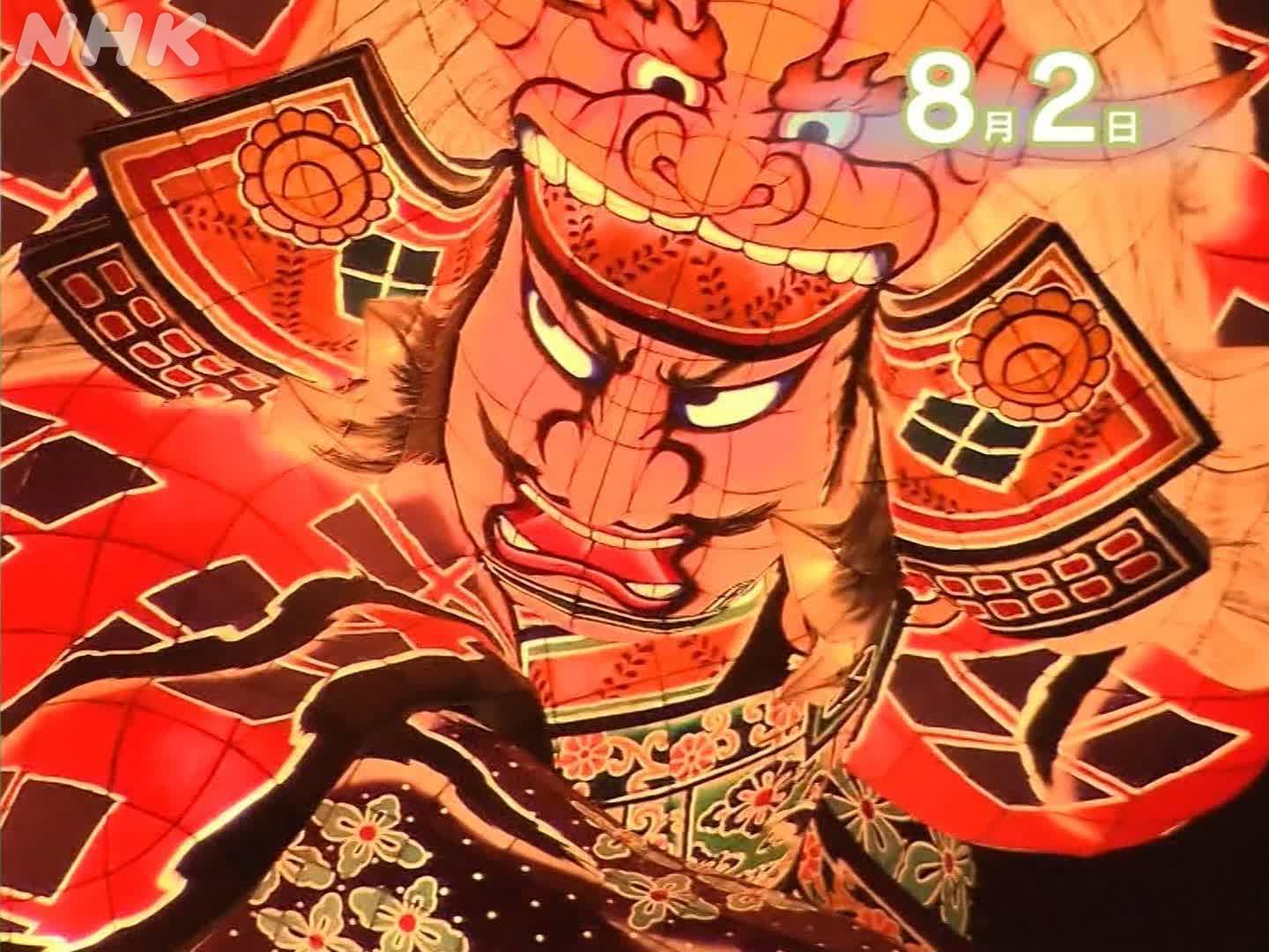 NHKアーカイブス - 【#あの人から365の言葉】 #藤沢秀行（囲碁棋士