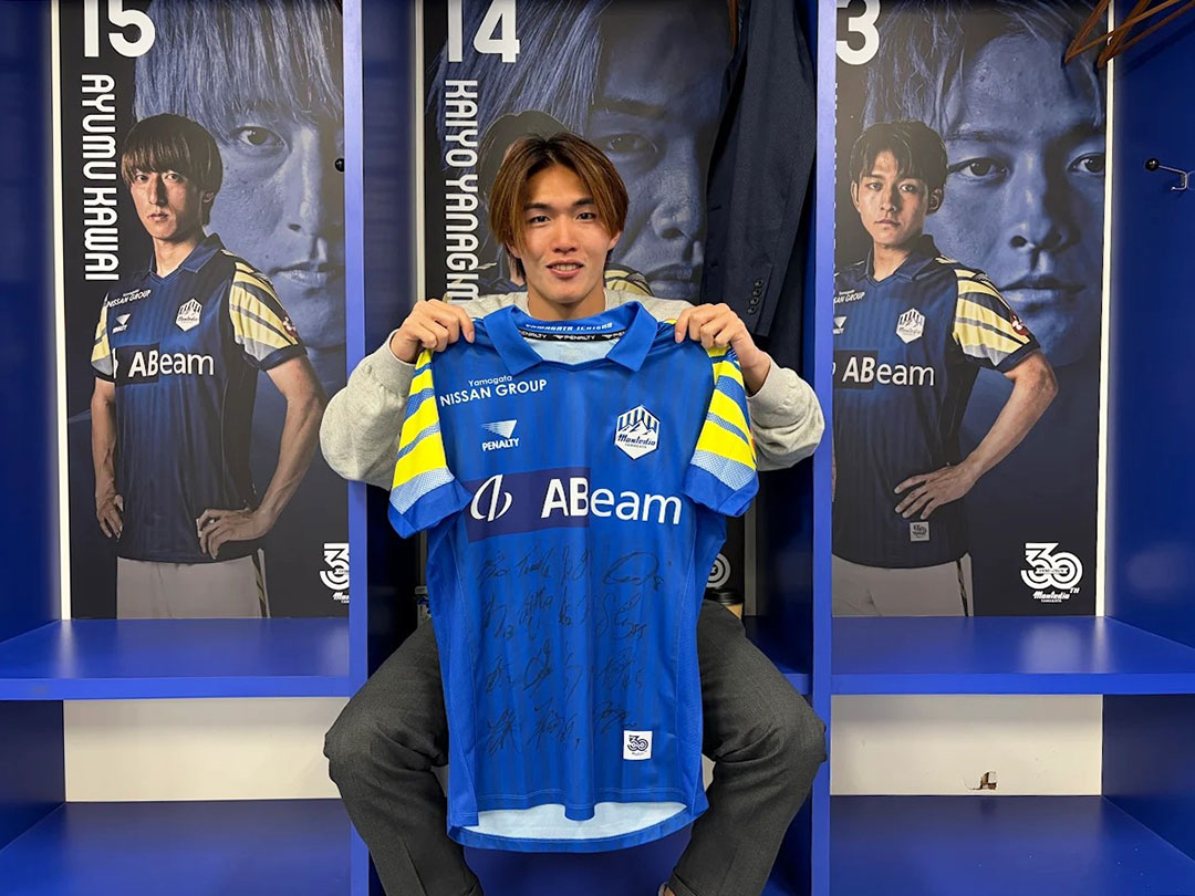 モンテディオ山形　氣田選手直筆サイン入りユニフォーム ⚒️ VICTORY AUCTION 開催 ⚒️ 今シーズンも勝利した全ての試合で