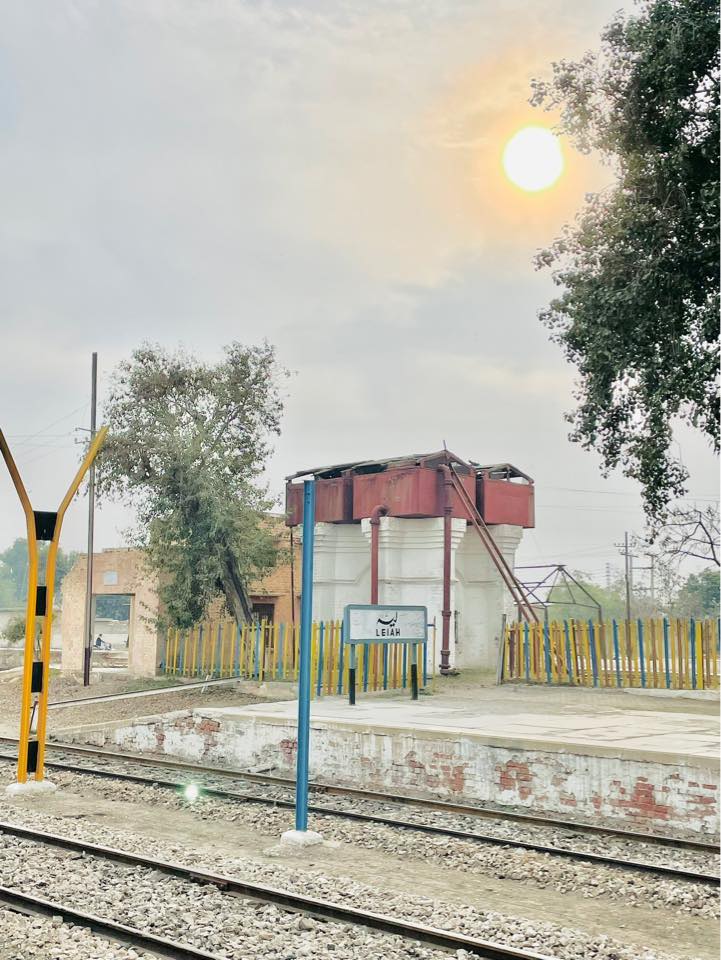 Layyah Punjab Pakistan