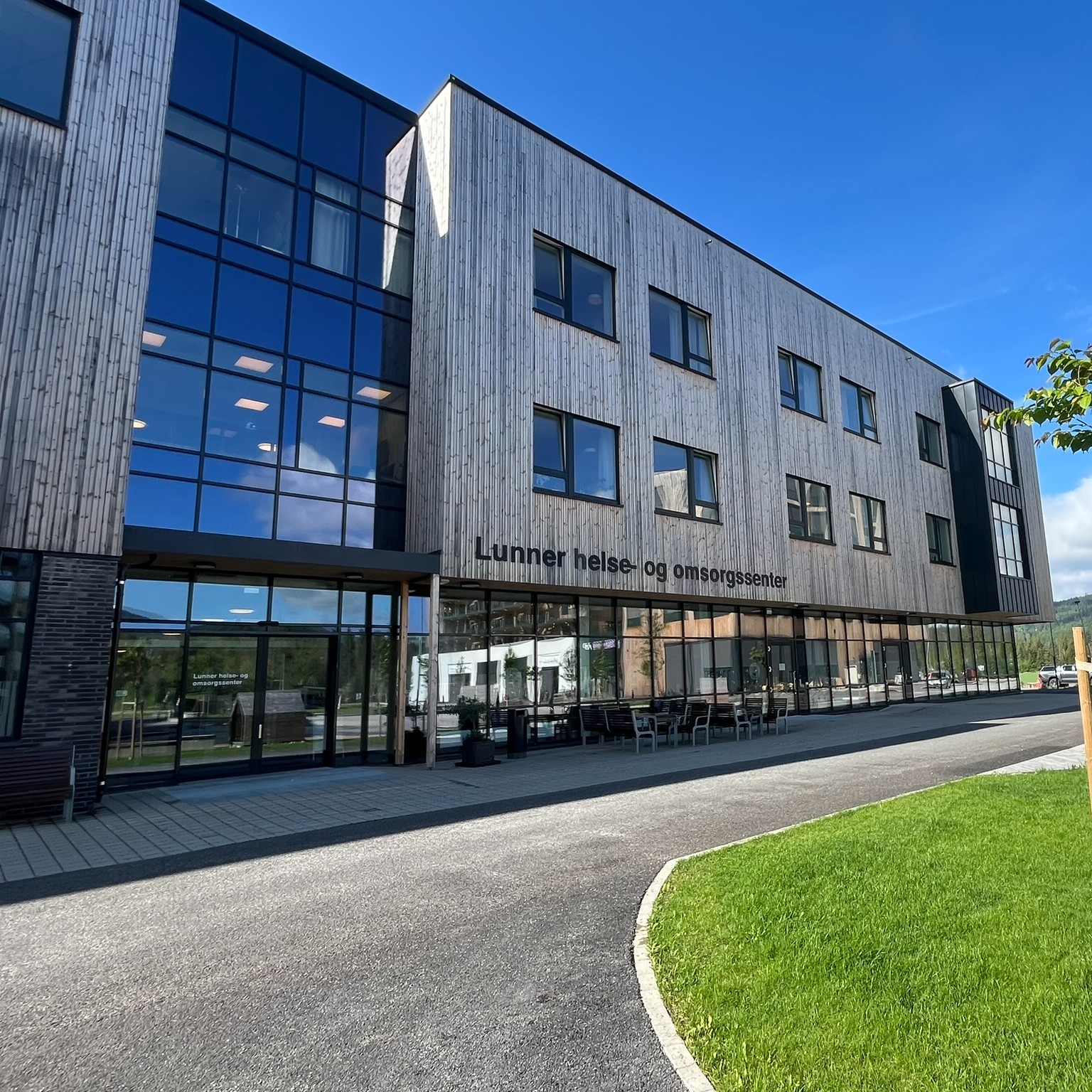 Lunner kommune - 🧑‍⚕️ Er du sykepleier, eller kjenner du... | Facebook