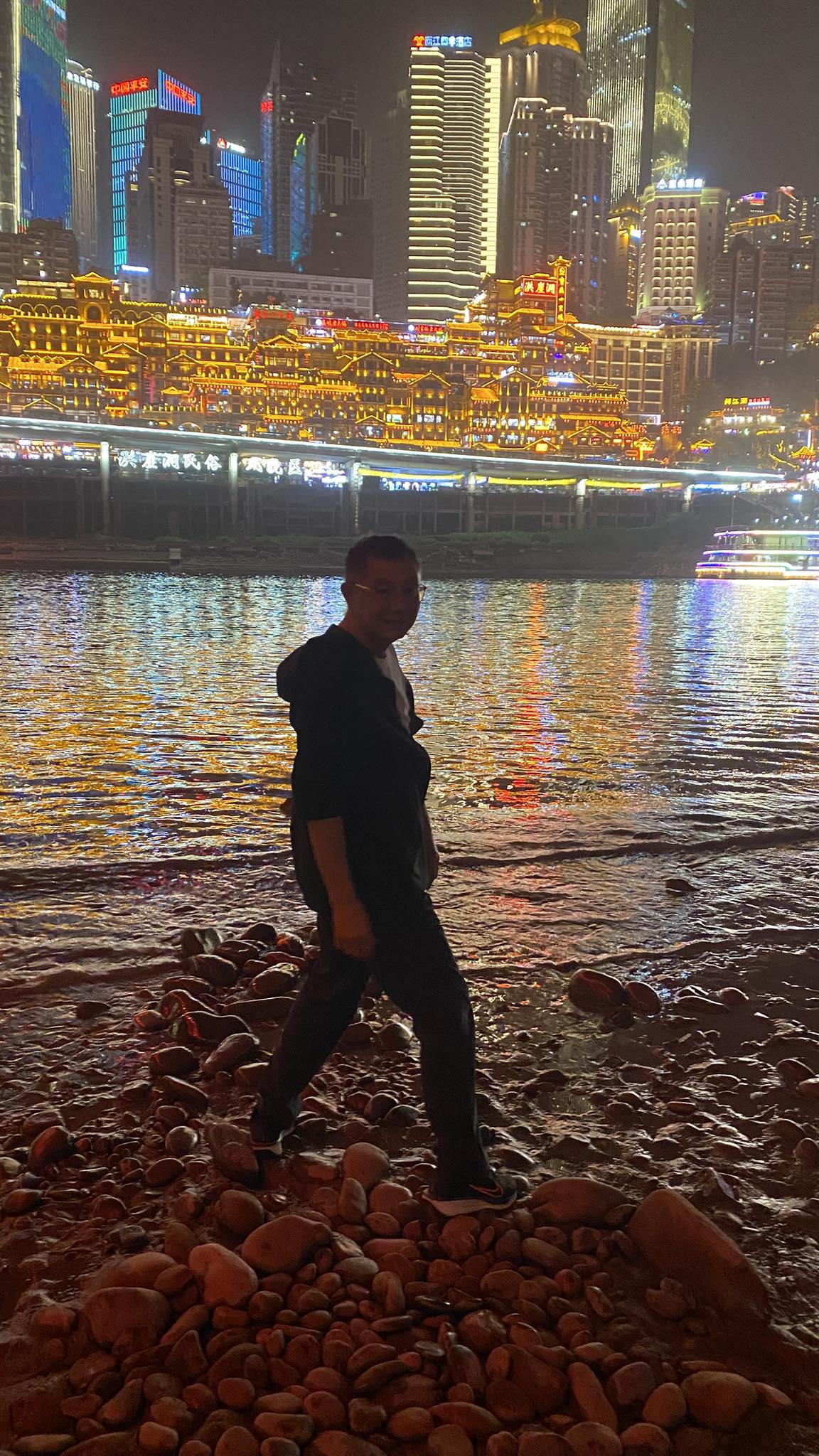 放眼看世界