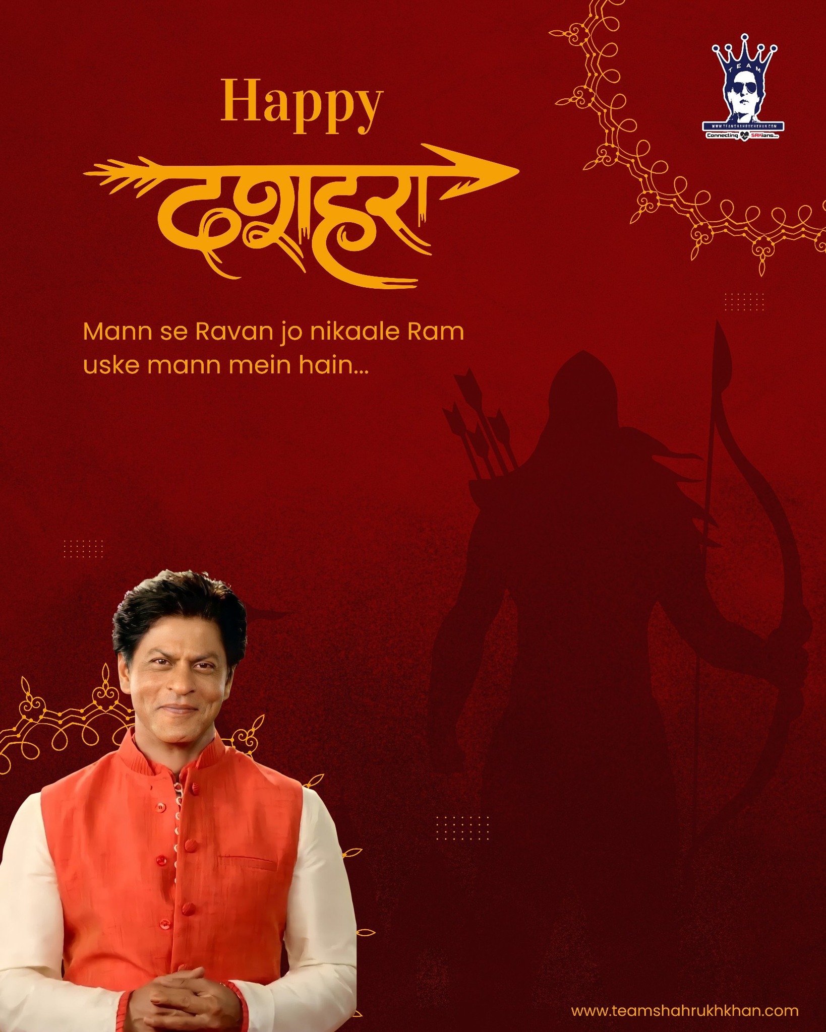 🔥 Wishing everyone a very Happy... - Team Shah Rukh Khan | Facebook