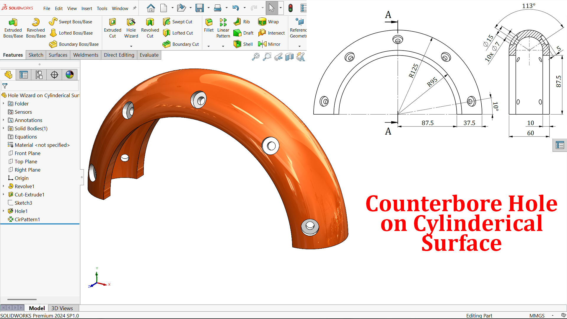 CAD CAM Tutorial By Mahtabalam