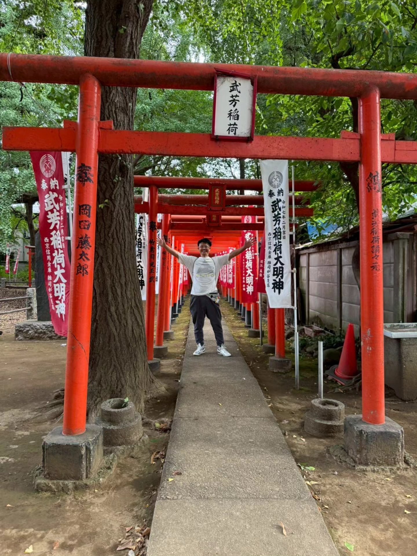 2020東京事変?しろみばいあス買っちゃった‼️絶対汚すと思うけど 