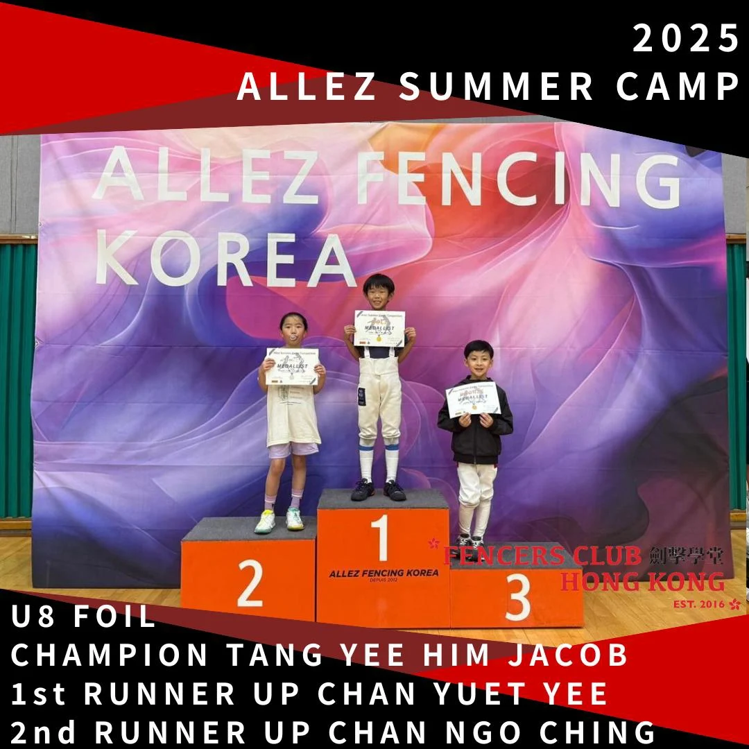 劍擊學堂-九龍 Fencers Club HK - Kowloon