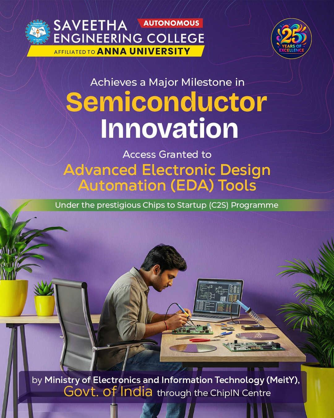 Saveetha Engineering... - Saveetha Engineering College | Facebook