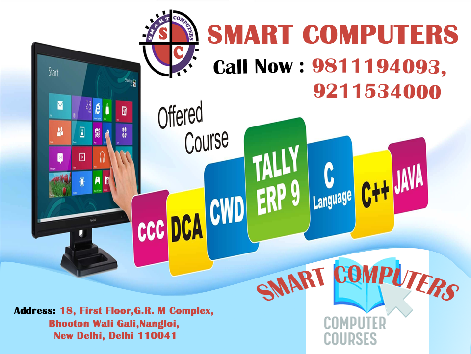 Smart Computers | Delhi
