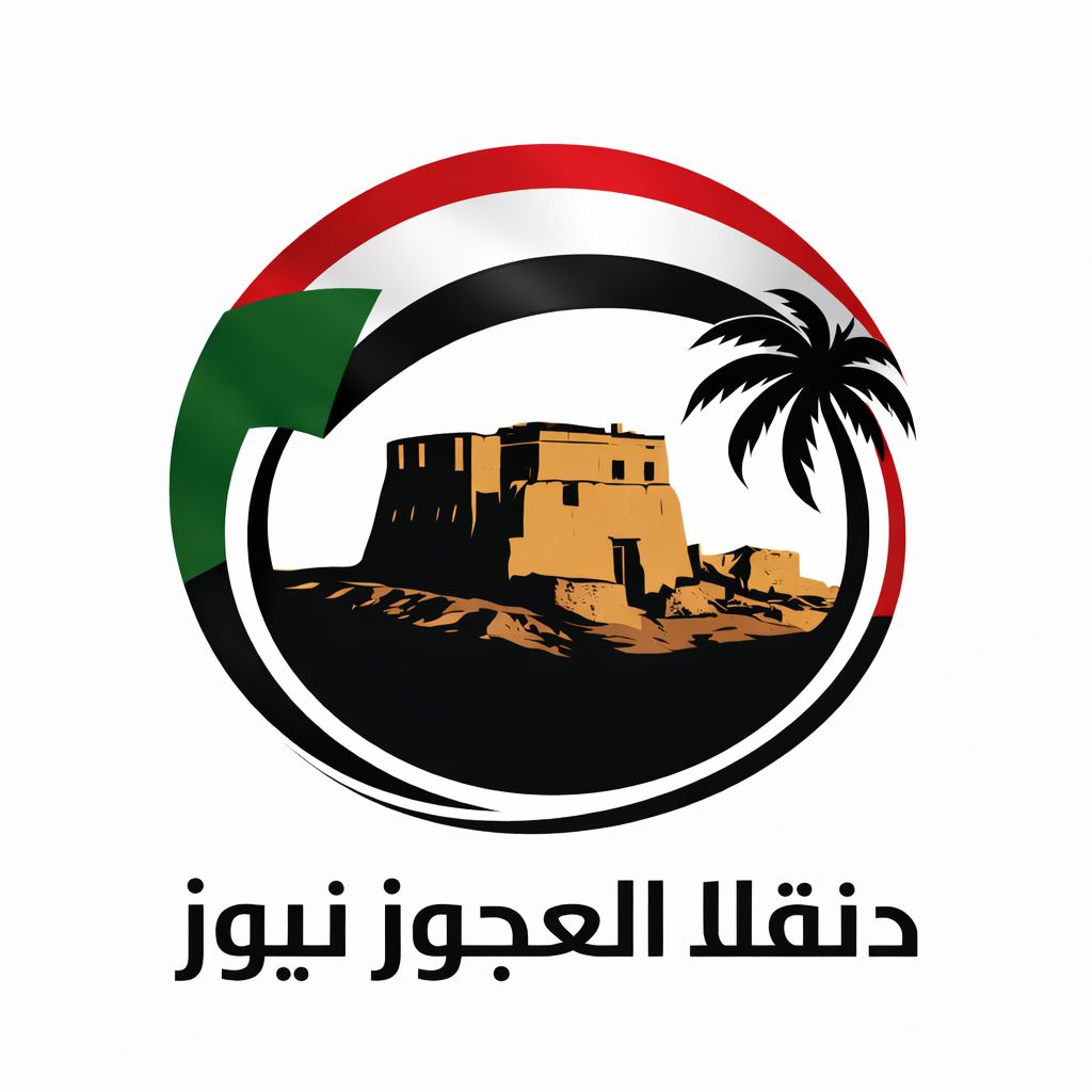نادي ناوا القوز - ‎نادي ناوا القوز‎ added a new photo.