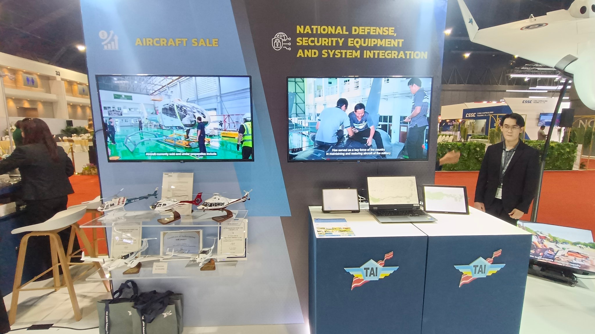 Thai Aviation Industries Co.,Ltd. (TAI) | บริษัท อุตสาหกรรมการบิน จำกัด ...