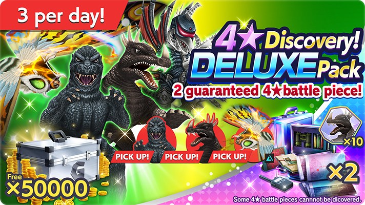 Godzilla Battle Line deluxe pack with 4 discovery