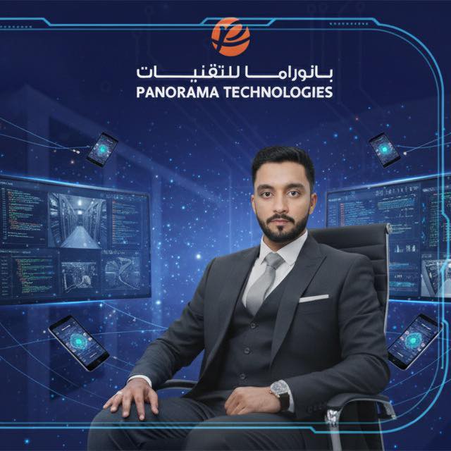 panorama-technologies-solutions-dubai