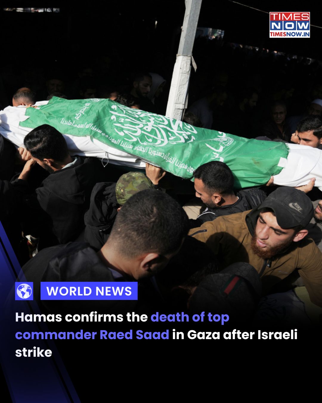 TIMES - Hamas on Sunday confirmed the death of a top commander in Gaza ...