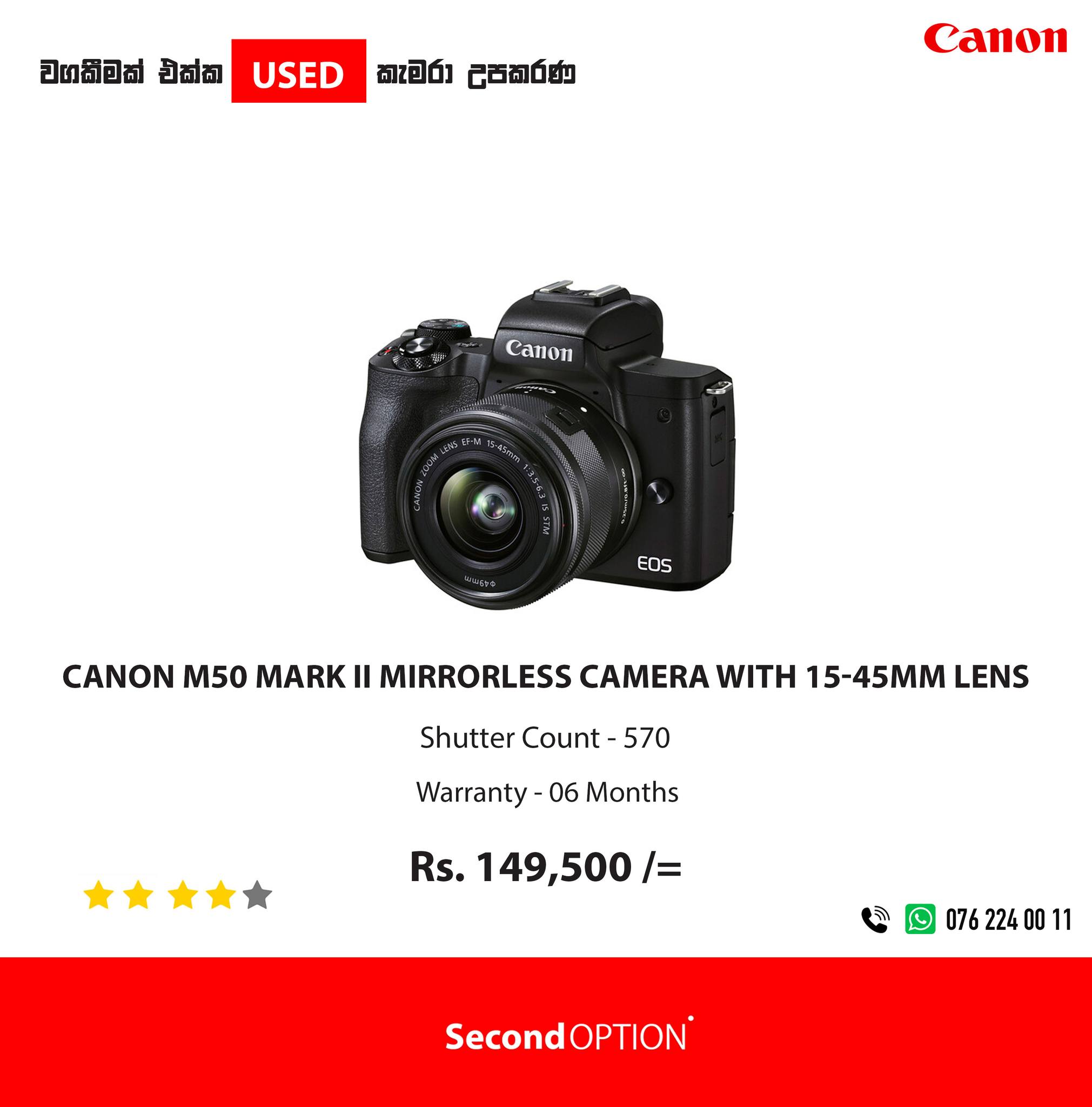 Canon M50 Mark II Mirrorless Digital Camera with 15-45mm Lens 