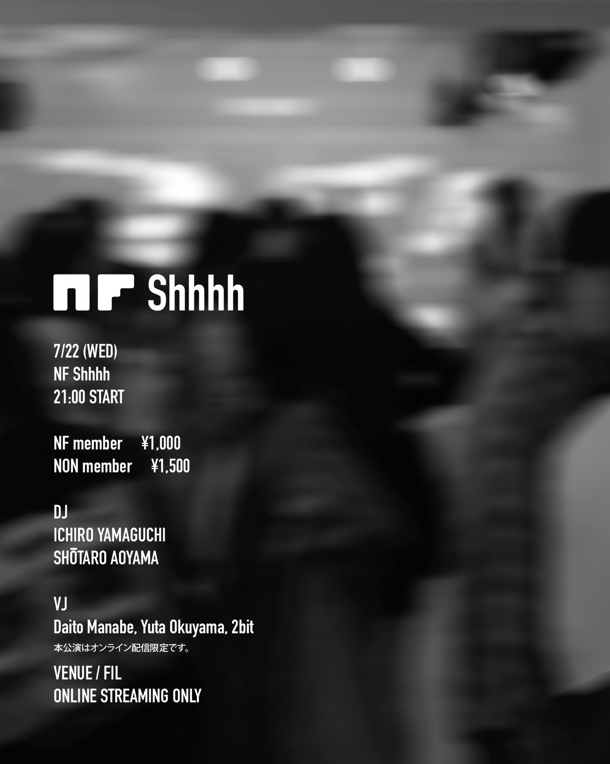 NF (@sakanaction.nf) • Facebook