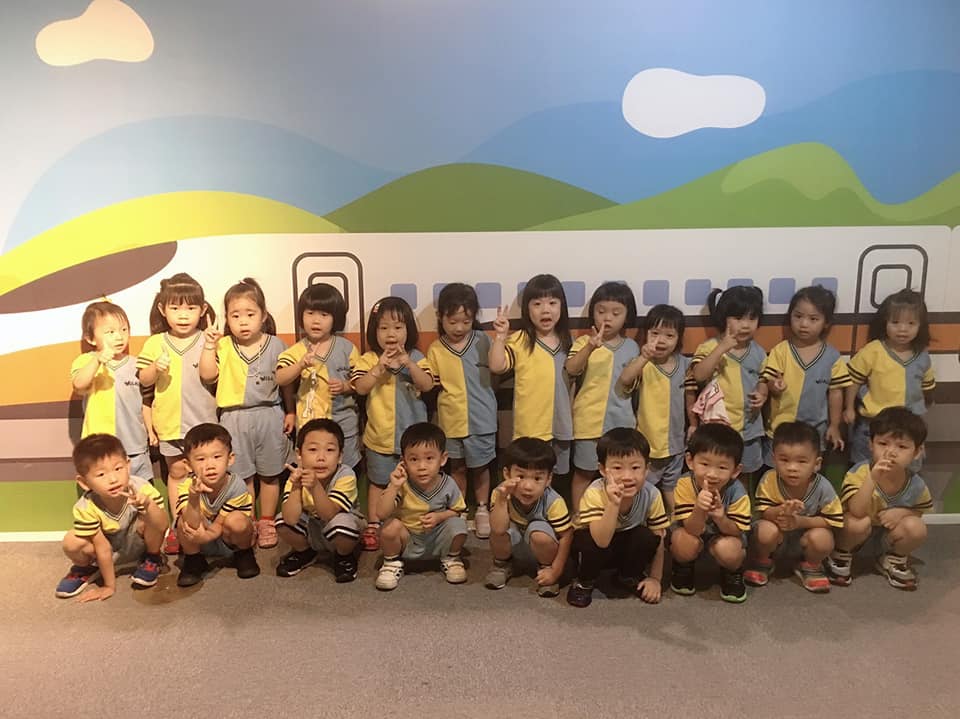高雄市私立威爾森幼兒園 Home Facebook