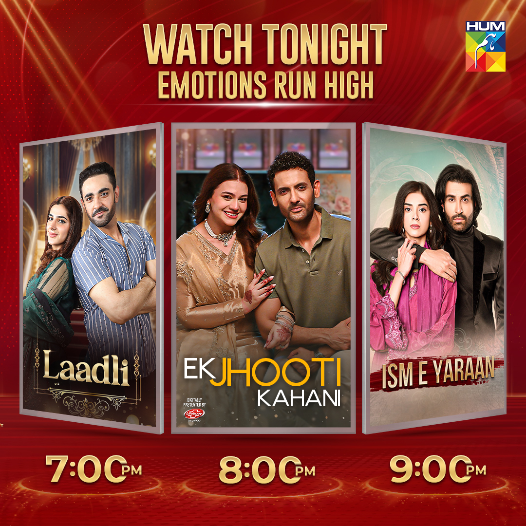 HUM TV - 1 Hour to go! Amazing Nordics Today at 5:15 PM on #HUMTV ...