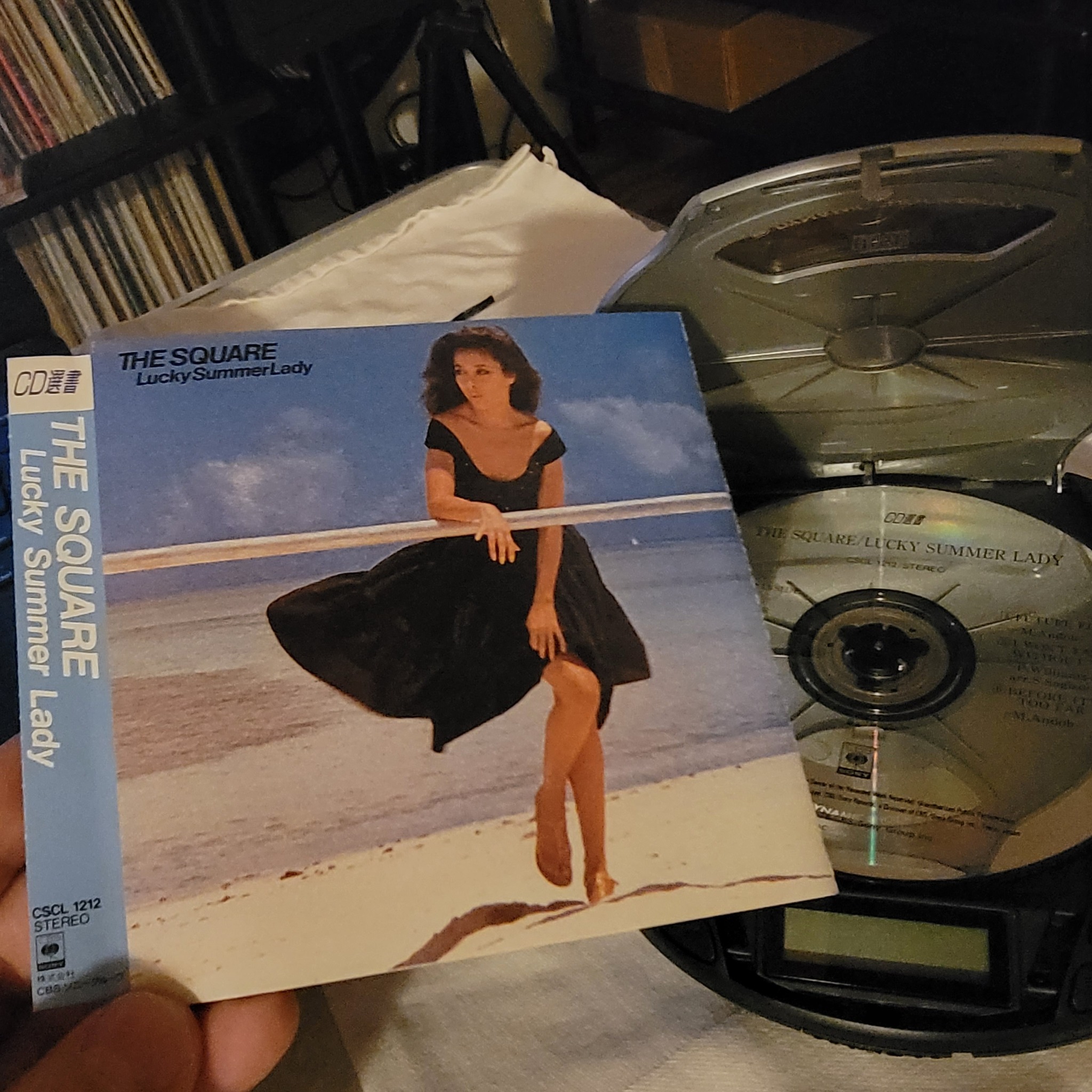 T-Square - Record Collection** One of the most famous jazz fusion