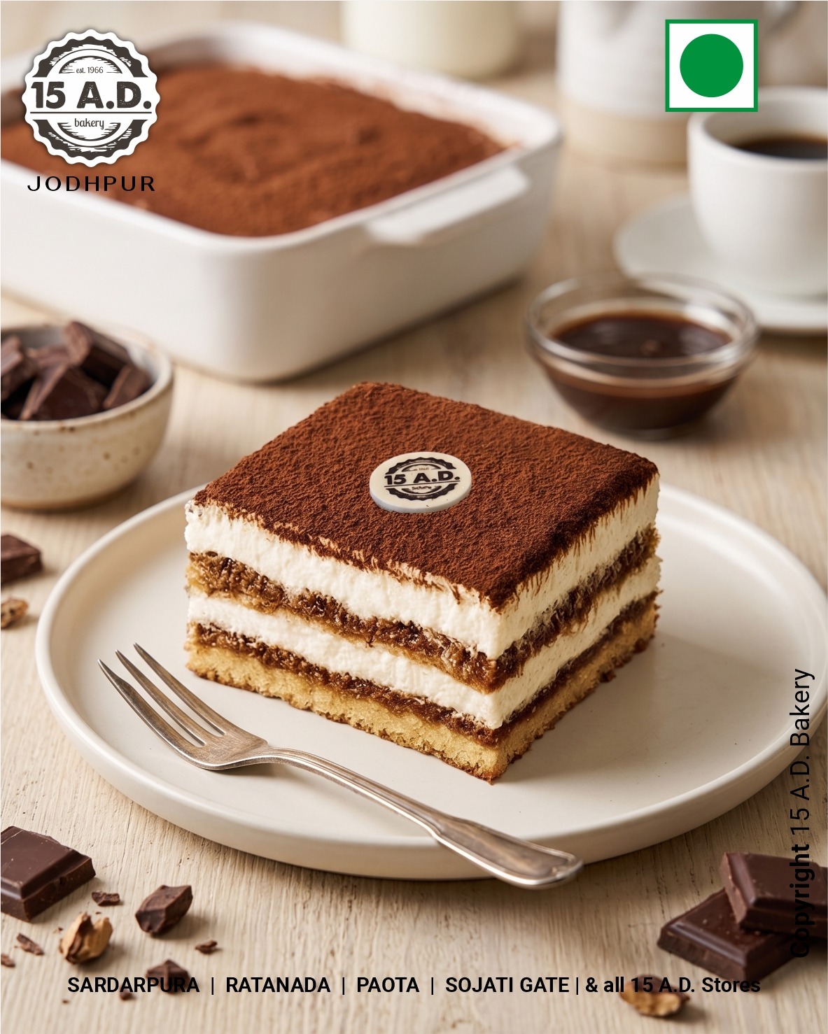 15AD Bakery | Jodhpur