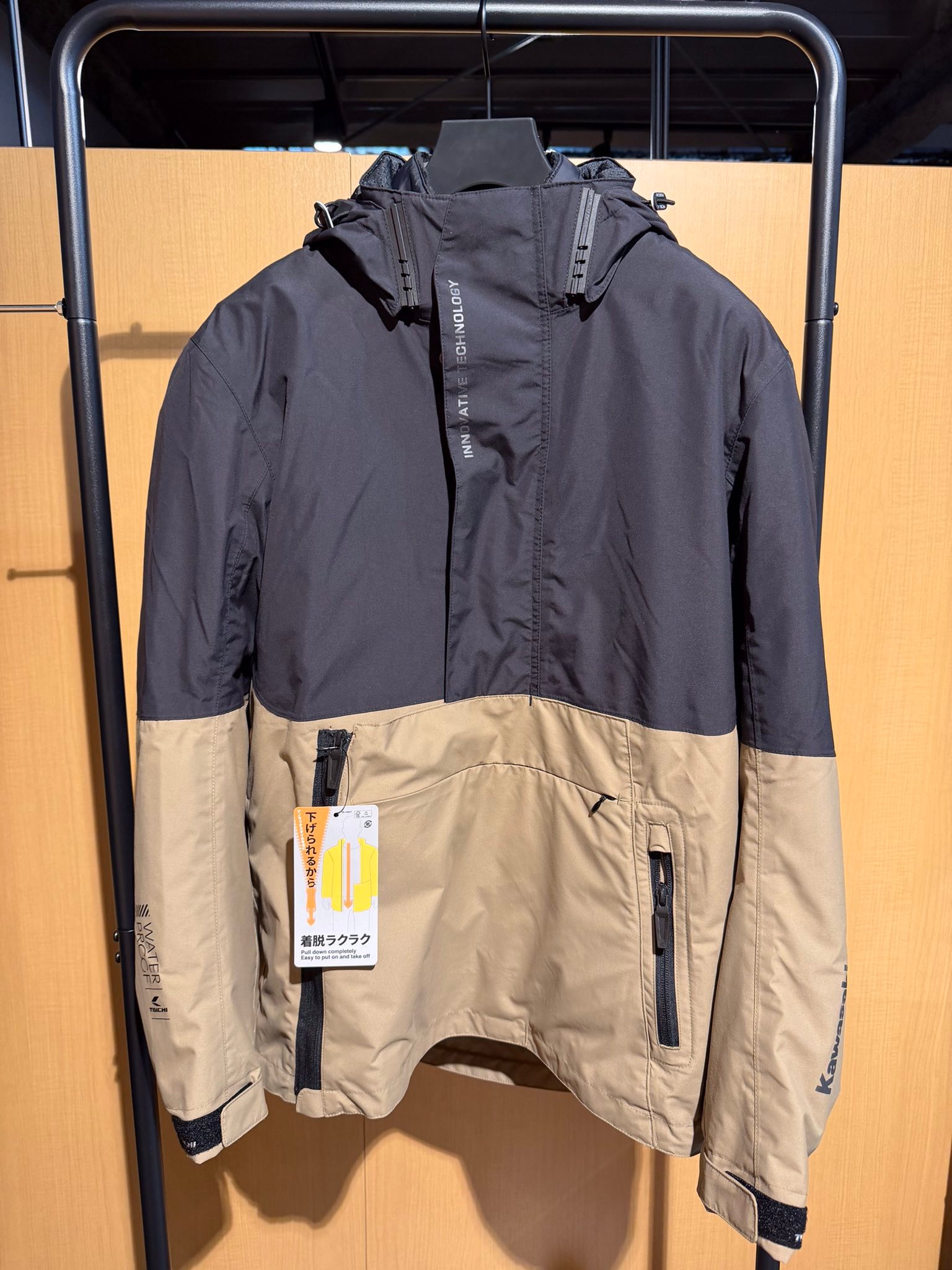 こんにちは！カワサキプラザ長野です！ 【カワサキ モトレックオール 