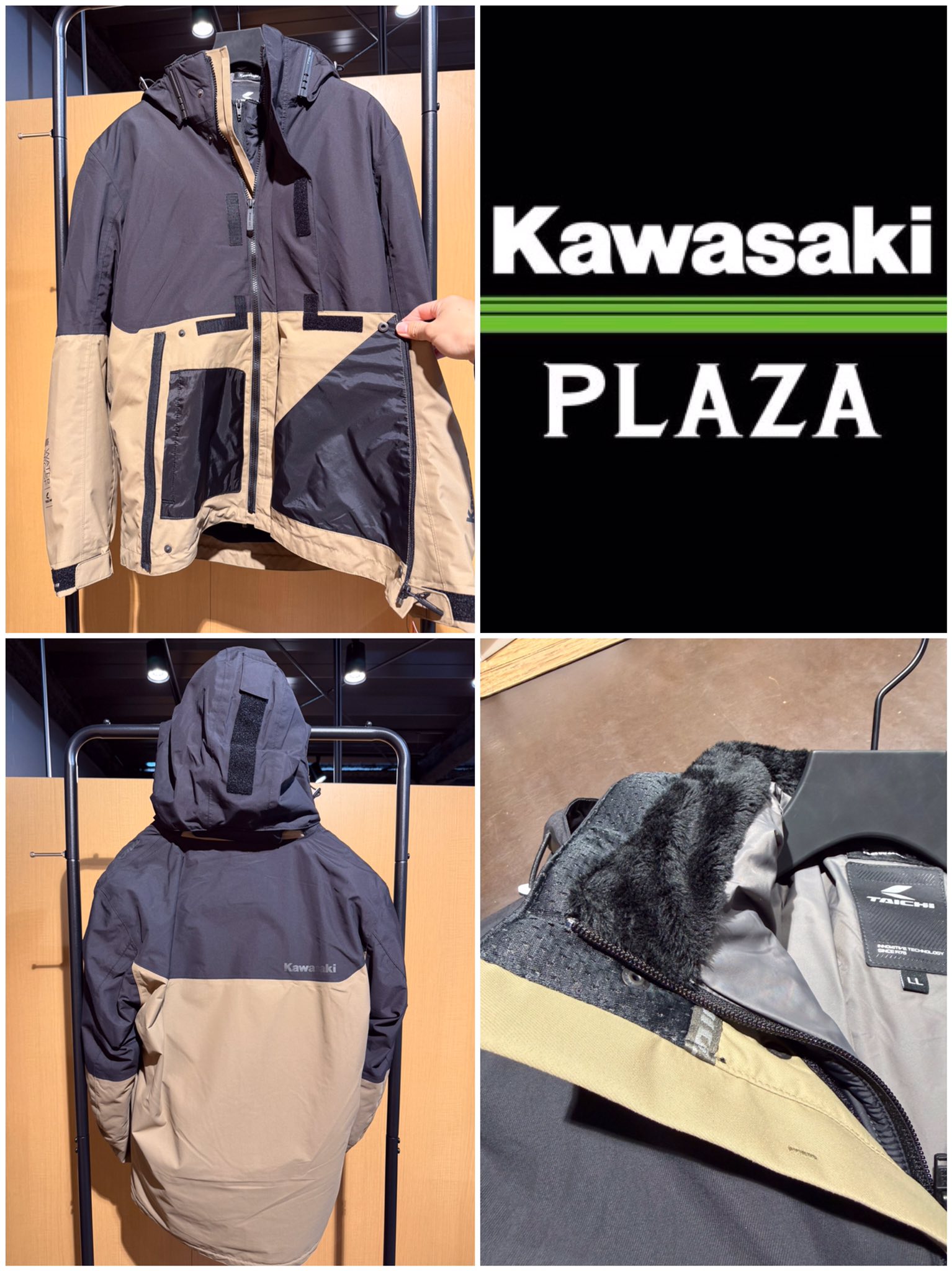 こんにちは！カワサキプラザ長野です！ 【カワサキ モトレックオール 