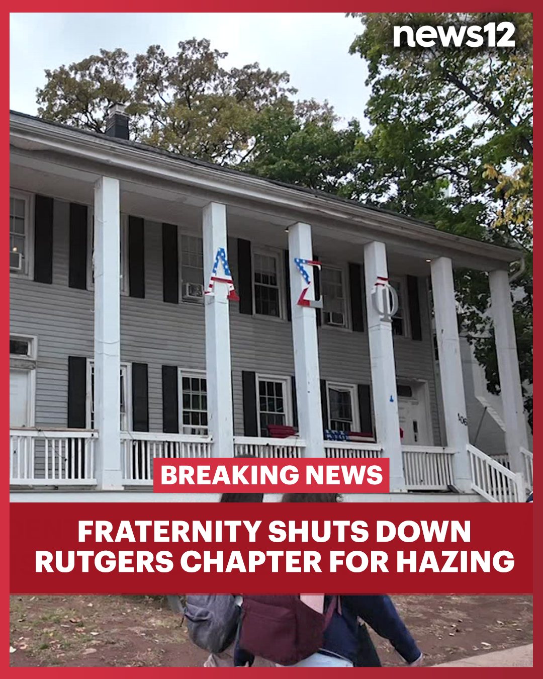 News - JUST IN: Alpha Sigma Phi has closed its Rutgers chapter for ...