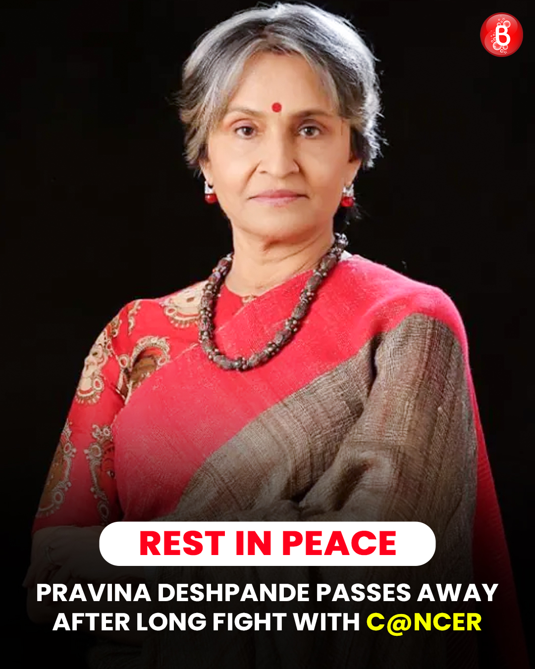 Bollywood - Veteran actress Pravina Deshpande, known for her work in ...