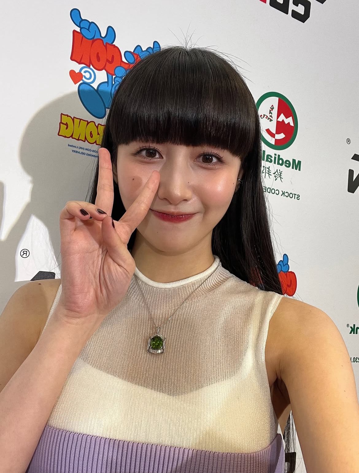 木村 心 美