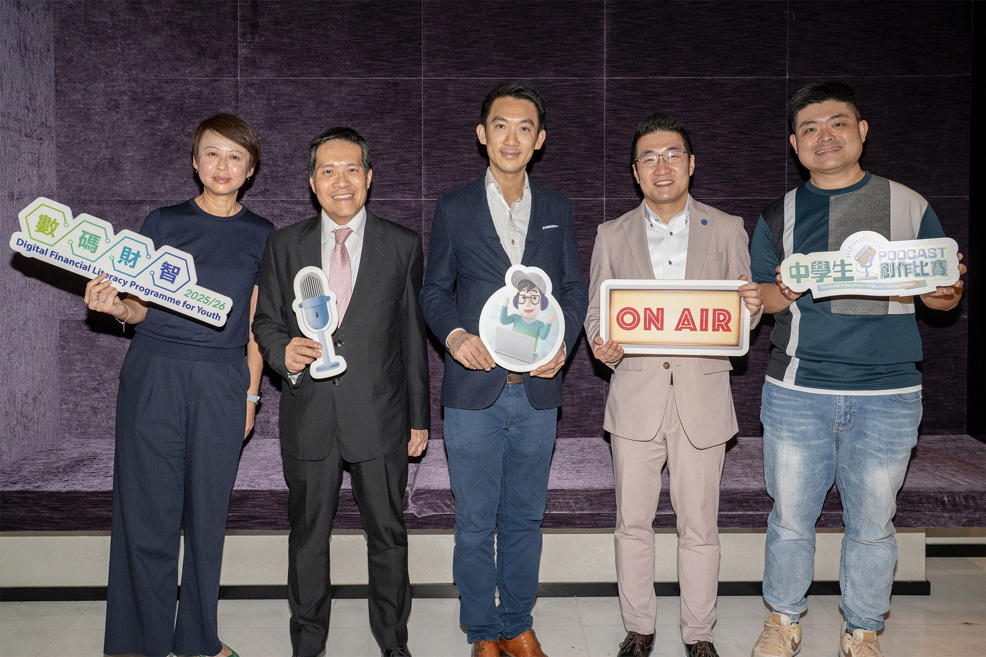 CFA - 【Digital Financial Literacy Programme for Youth 2025/26】 CFA ...
