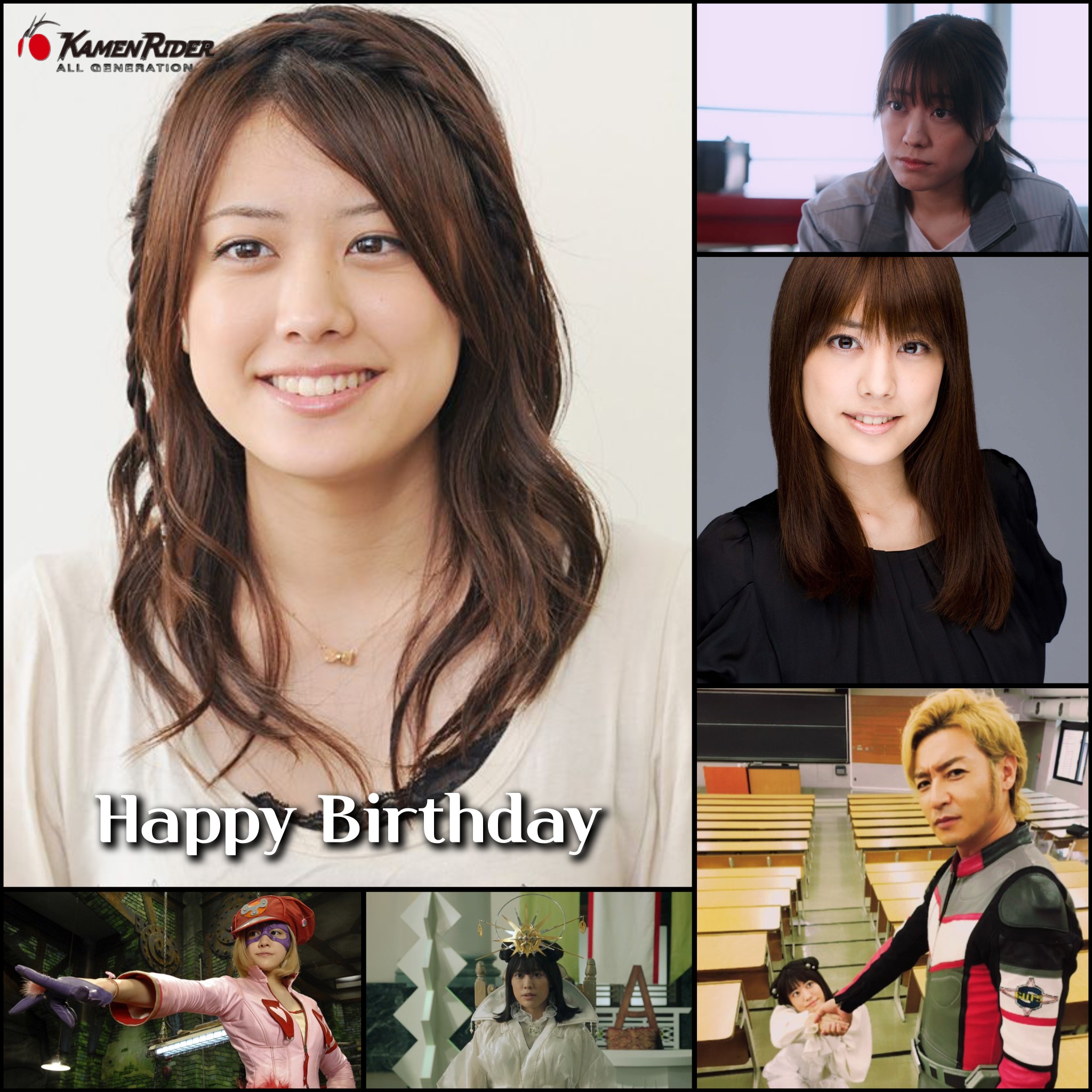 Happy 35th birthday to Saki Fukuda 🎉 The actress, born on