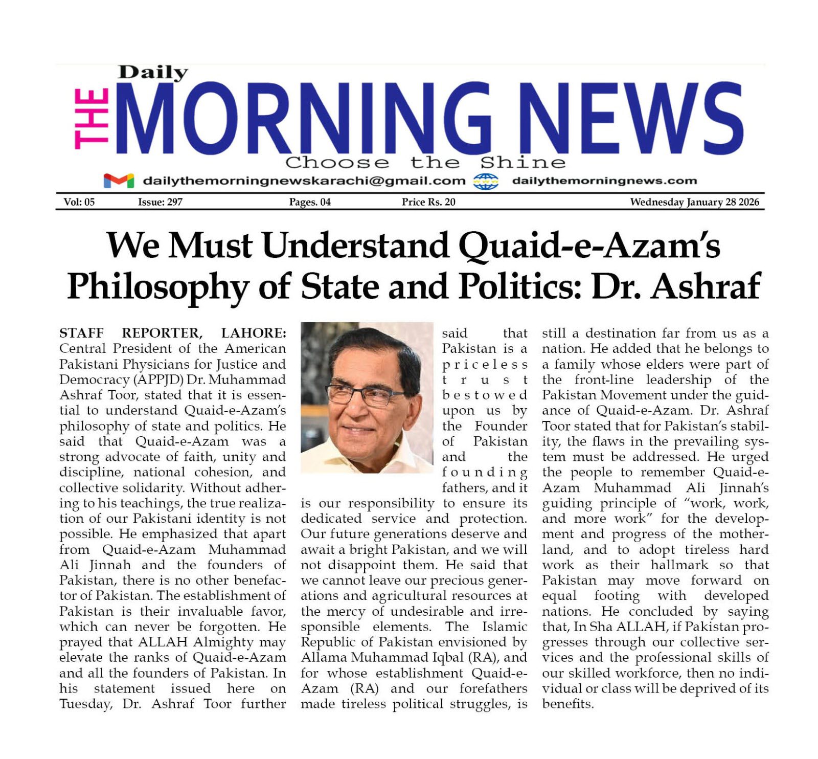 Daily The Morning News added a... - Daily The Morning News