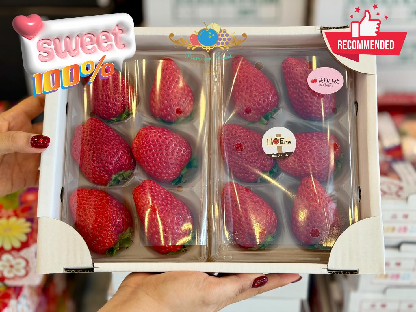 ??? Marihime Strawberry from Wakayama Prefecture ⛩️ ?Rich in 