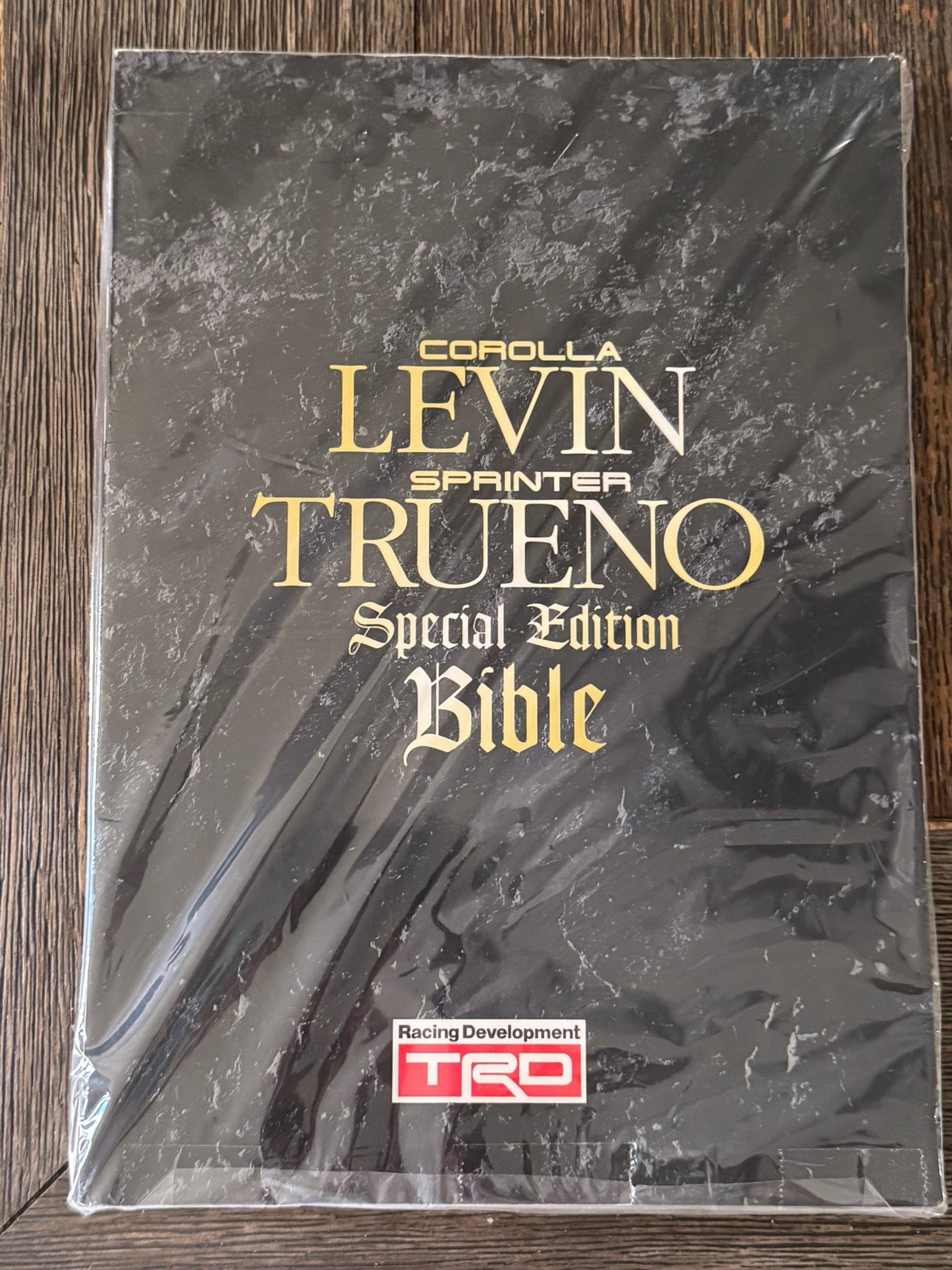Collection) LEVIN & TRUENO Magazine and MASTER BOOK Get!! Best