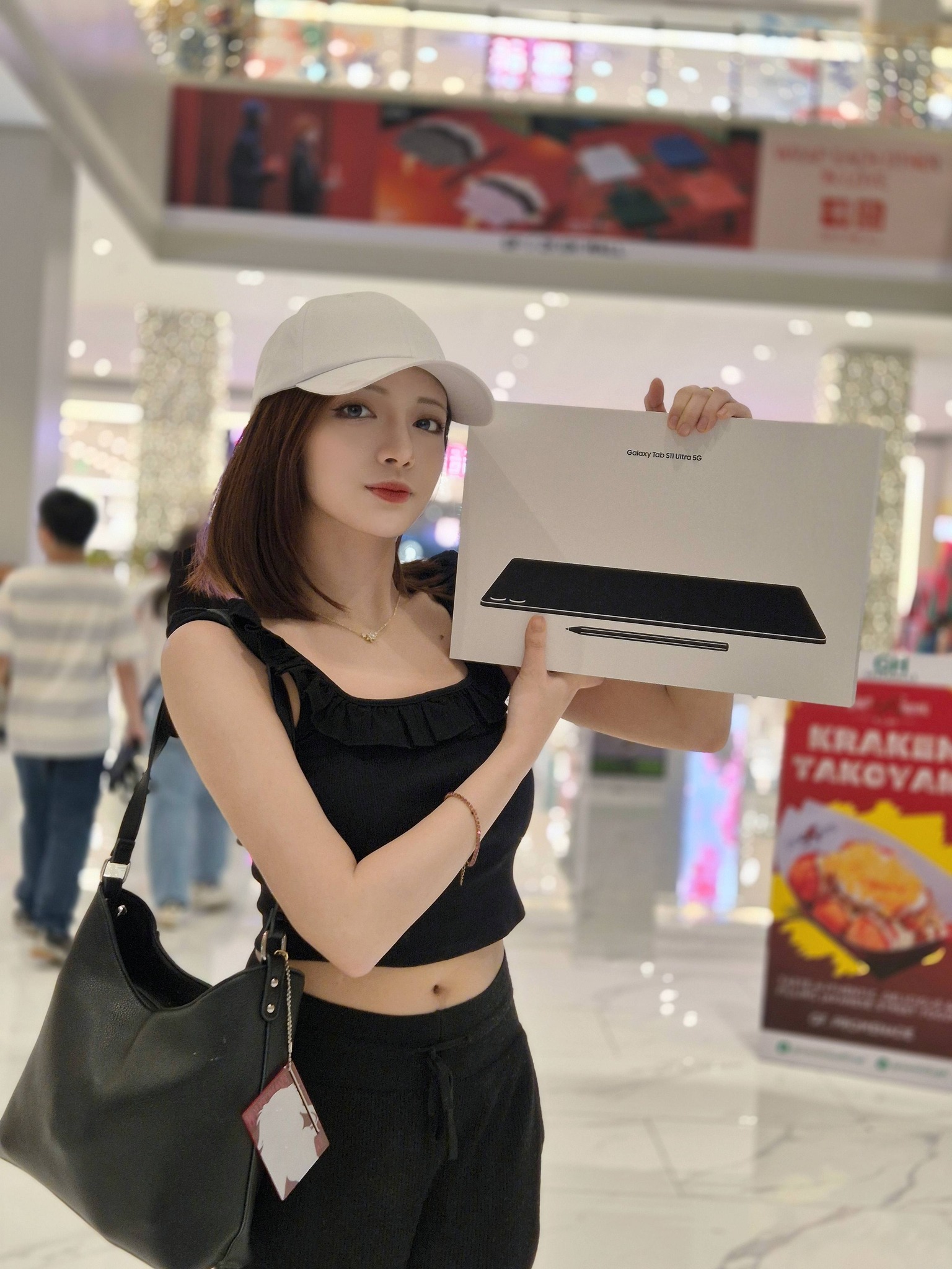 Jane Yu Cosplay